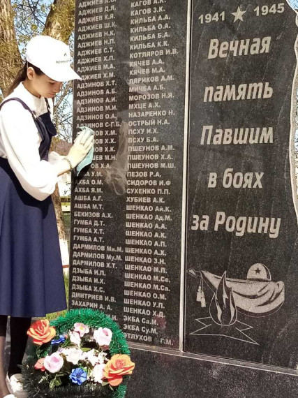 Мы за чистоту.